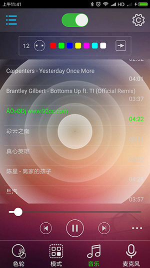 BLEDIM2手机氛围灯app下载