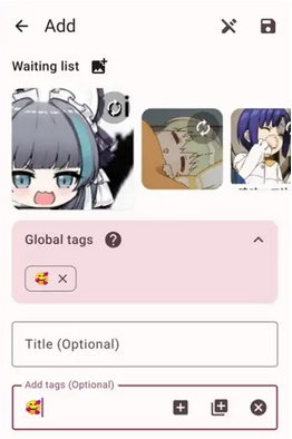 Rays表情包管理app下载