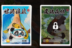 打造梦想厨房游戏手机版下载