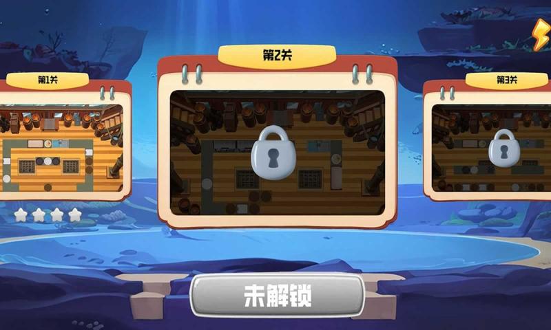 烹饪大神免费新版下载