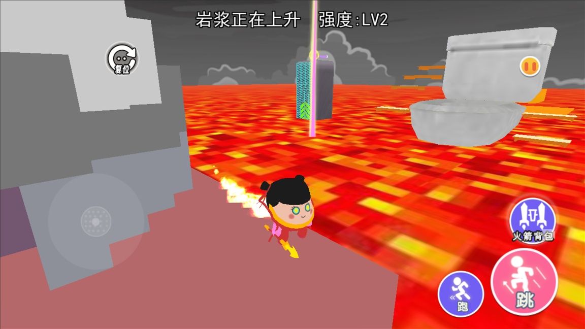 魔童奔跑模拟最新版下载