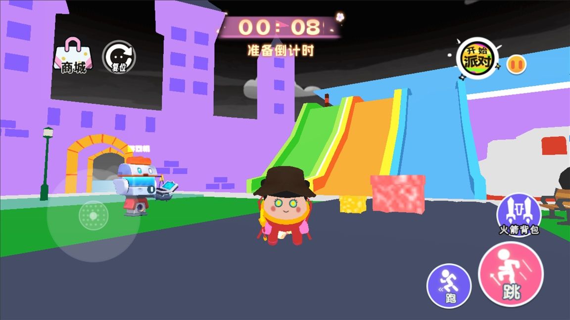 魔童奔跑模拟最新版下载