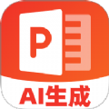 DeepAI全能PPT软件app安卓下载v1.0.0
