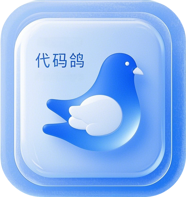 代码鸽编程软件app安卓下载v1.4