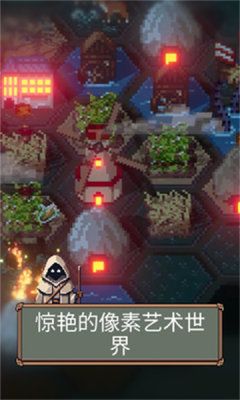 边陲遗民官方新版下载