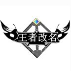 王者改名生成器app安卓下载v1.0.0