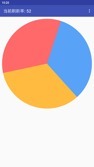 手机屏幕刷新率检测工具下载app