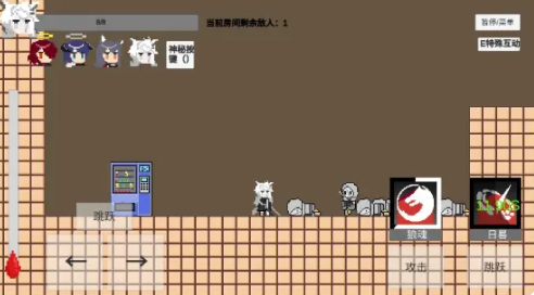 偏离轨迹远征无广告版下载
