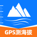 GPS户外测海拔工具app安卓下载v1.0.0