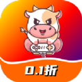 电牛游戏0.1折平台app官网下载v3.0.25228