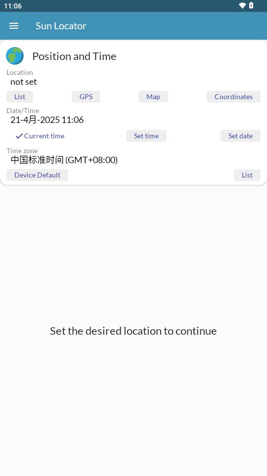 Sun Locator太阳月亮位置跟踪app下载