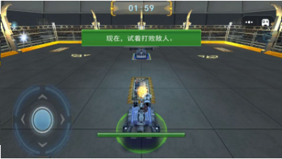 机甲进化乱斗正式版下载