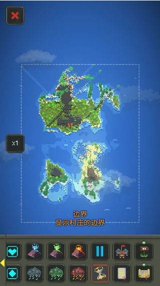 上帝神权崛起无广告版下载