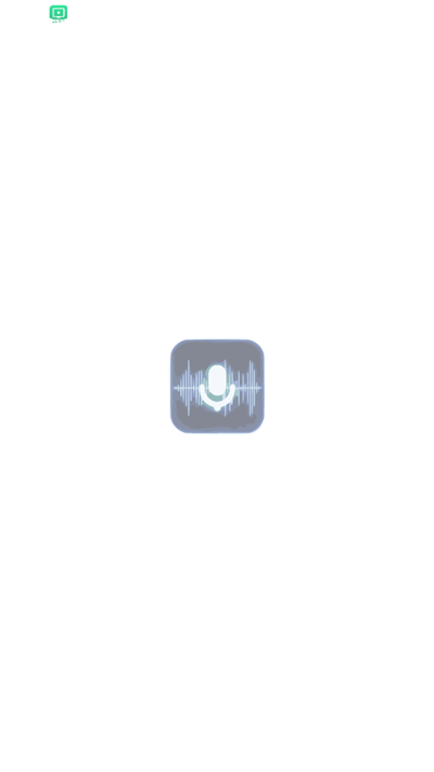 轩特效变声器app下载