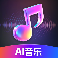 suno ai官网下载手机版v1.0