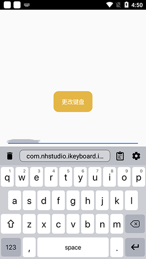 ios风格键盘安卓版下载安装