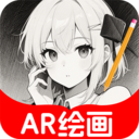 ar动漫线稿临摹工具app手机版下载v1.0.1