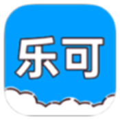 乐可工具软件下载手机版v2.8.0