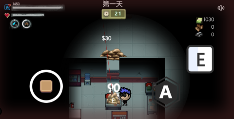 腐坏世界生存官方版下载