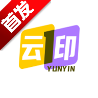 云印去水印app官网版下载v1.4.0