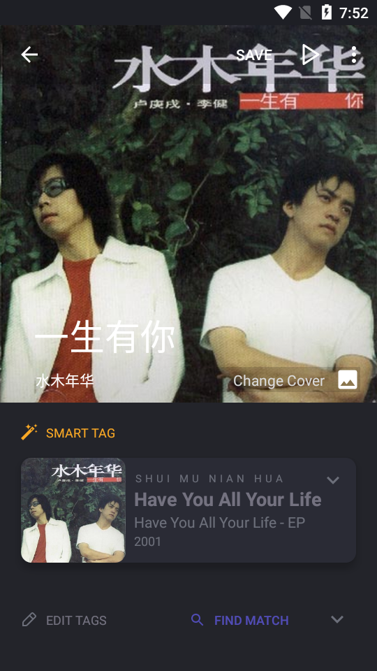 Smart MP3 Tagger音频标签编辑器下载