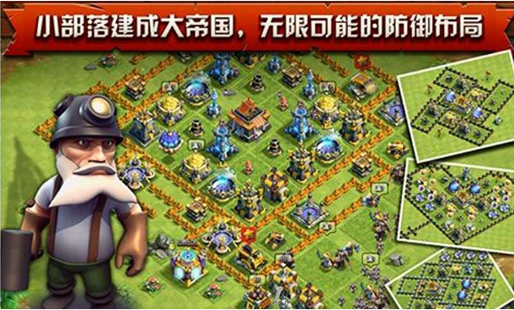 对立士兵决斗安卓版下载