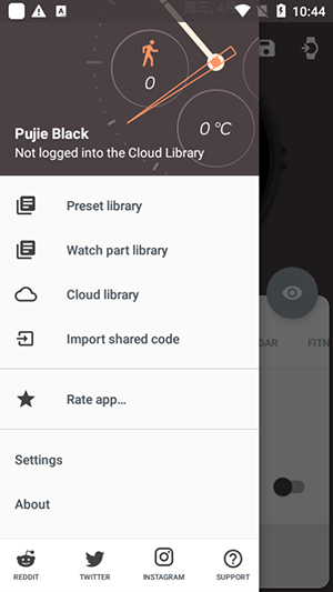 Pujie Black表盘工具app下载
