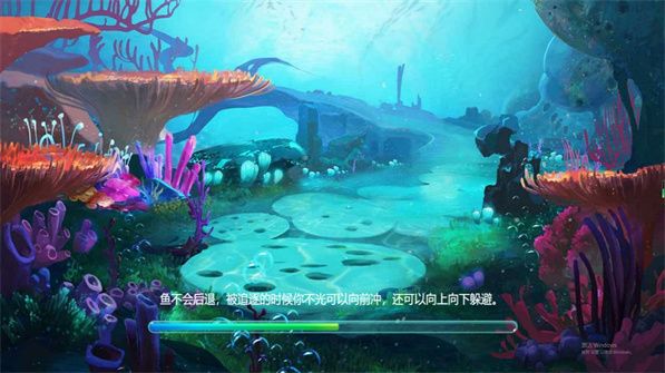 神奇海洋生存之旅最新版下载