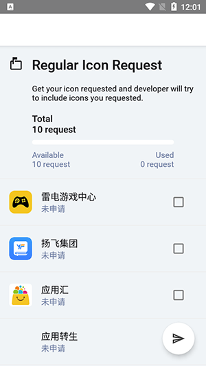 Nambula Tosca图标工具下载