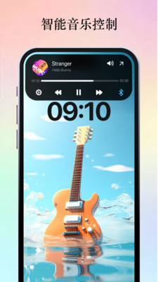 灵动横幅模块app下载
