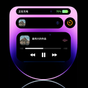 灵动横幅模块app安卓版下载v1.9.250526