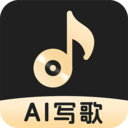 AI一键成歌app安卓版下载v1.0