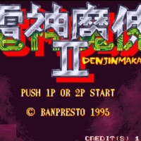 电神魔傀2直装版v1.2.1