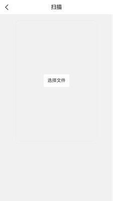 木易英语app下载