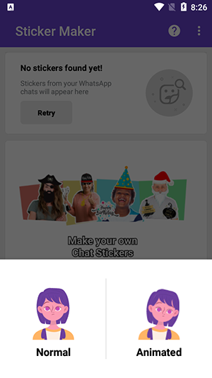 Sticker贴图制作工具app下载