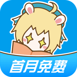漫画台官网app安卓直装版v3.5.3