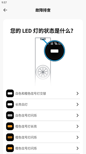 KEF音箱控制器下载