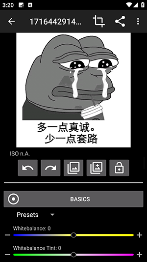 安卓RAW编辑软件app下载