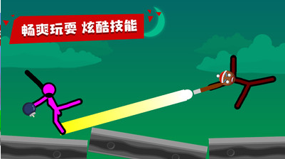 无敌困斗火柴人正式版下载
