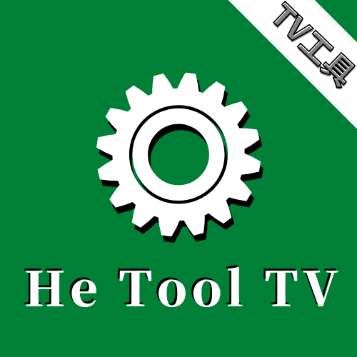 TV盒子节目资源导入工具安卓版下载v2.5