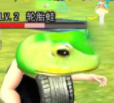 吞噬生物大战免费版v0.9