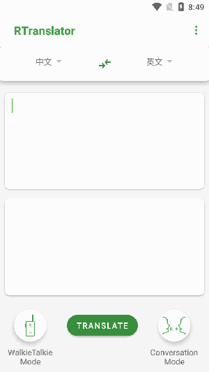 RTranslator实时语音翻译app下载