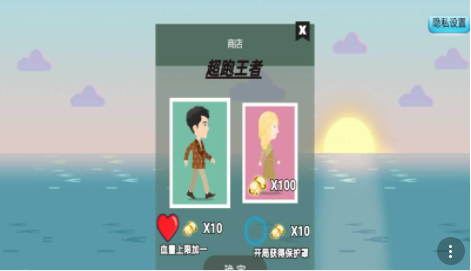 超跑王者手游官方版下载
