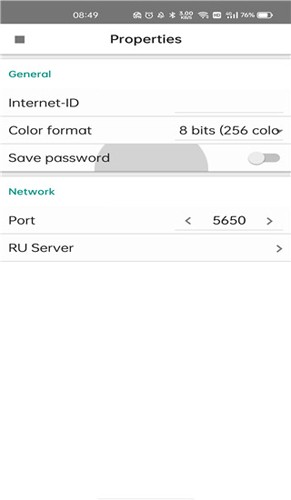 Remote远程控制app下载