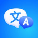 ai智能翻译软件免费版app下载v1.0.1