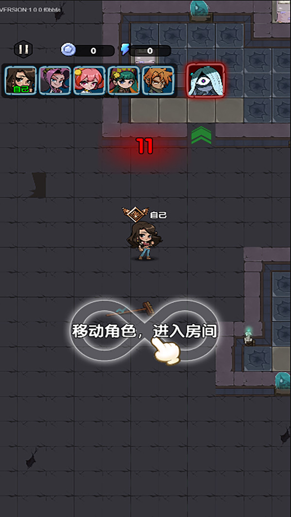 扛不住了手游手机版下载
