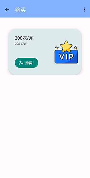 kctool去除签名校验工具下载