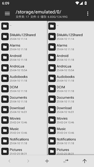 apk逆向修改工具app下载