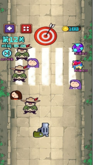 急速反应力中文版下载