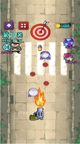 急速反应力中文版下载